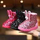 ムートンブーツ ベビー キッズ 裏起毛 子供 靴 女の子 男の子 ブーツ 秋冬 防寒 暖かい スノーブーツ 赤ちゃん シューズ ショートブーツ おしゃれ 可愛い...