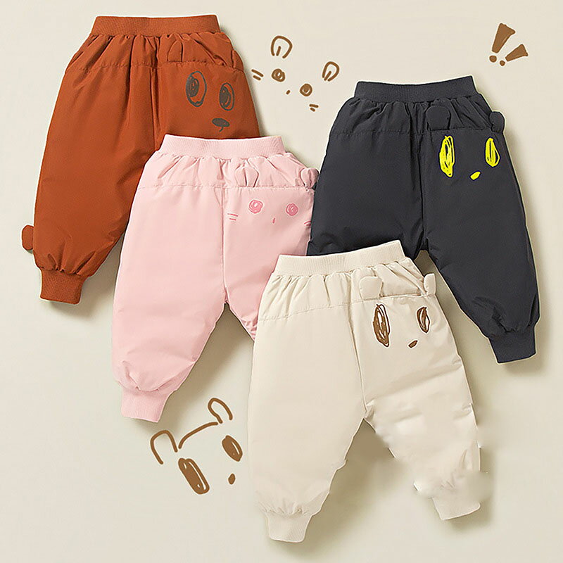 Rakuten - ロングパンツ ダウン パンツ キッズ ベビー ジュニア 子供 子供服 女の子 男の子 秋冬 ズボン キッズパンツ キッズレギンス 長ズボン 防寒 暖かい ストレッチ 赤ちゃん ユニセックス 保育園 幼稚園 80cm 90cm 100cm 110cm 120cm 130cm お出かけ 誕生日 プレゼント