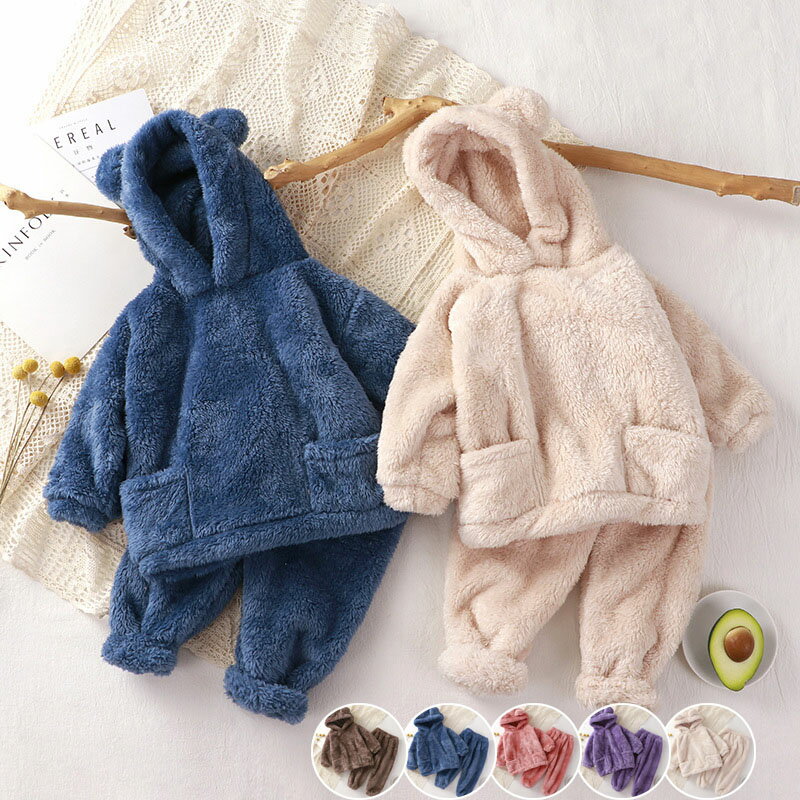 Long-Sleeved - もこもこ ルームウェア キッズ 女の子 男の子 あったか パジャマ フード付き クマさん ルームパンツ 上下セット 春 秋 冬 長袖 ズボン 部屋着 ふわふわ 前開き ジュニア 赤ちゃん 防寒 子供 寝間着 女児 男児 80cm 90cm 100cm 110cm 120cm 誕生日 プレゼント