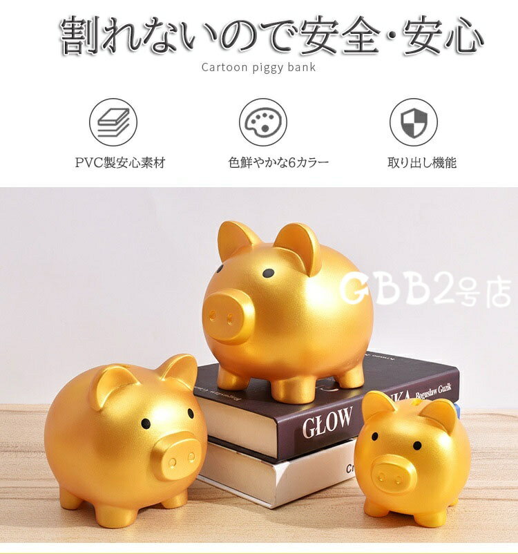 ��2�����åȡ�����Ȣ �֤� �ڤ�����Ȣ ���襤�� �� �� �� 3������ ����ƥꥢ ������� ưʪ ���ɤ� �Ҥɤ� 500�� 500�߶� ���� ������Ȣ ���ʤ� �̲� ���� �Ų� �� �⿧ ������� �ԥ� �֥롼 �֥� �֥����� �ˤλ� ���λ� ��ȥ� ����̵��