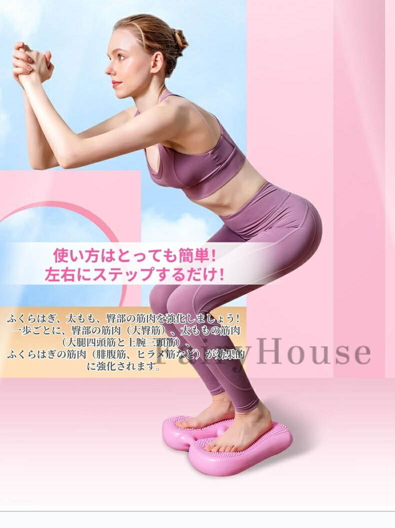 ��6%OFF�����ݥ�ۥ��ƥåѡ� �������ƥåѡ� �������å� �Х�󥹥��å���� �Ų� ���������ƥåѡ� �Х�󥹥ǥ����� �Х�󥹥ܡ��륨�������å���� �������å� �¤ä��ޤ� ­Ƨ�� ͭ���Ǳ�ư �ե��åȥͥ� ��ư �δ� �ȥ졼�˥� ���������դ�