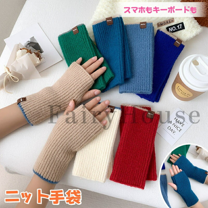 ��6%OFF�����ݥ�ۡ�SNS�����ꡪ���˥å� ���� �ؤʤ� ��ǥ����� �����०�����ޡ� ���ꥹ�ޥ� �ץ쥼��� ��Ȥ��䤹�� ���� �������� ������� �ϥ�...