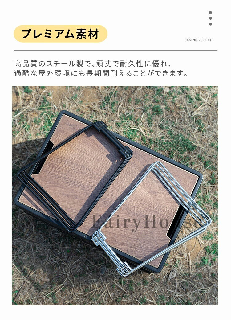 GBB2号店の【6%OFFクーポン】クーラースタンド クーラーボックス スタンド クーラーボックス 台 ユニバーサルスタンド スタンド ツールボックススタンド 冷蔵庫アイスボックスホルダー ウォータージャグ 置き台 コンテナスタンド キャンプ｜アングル2