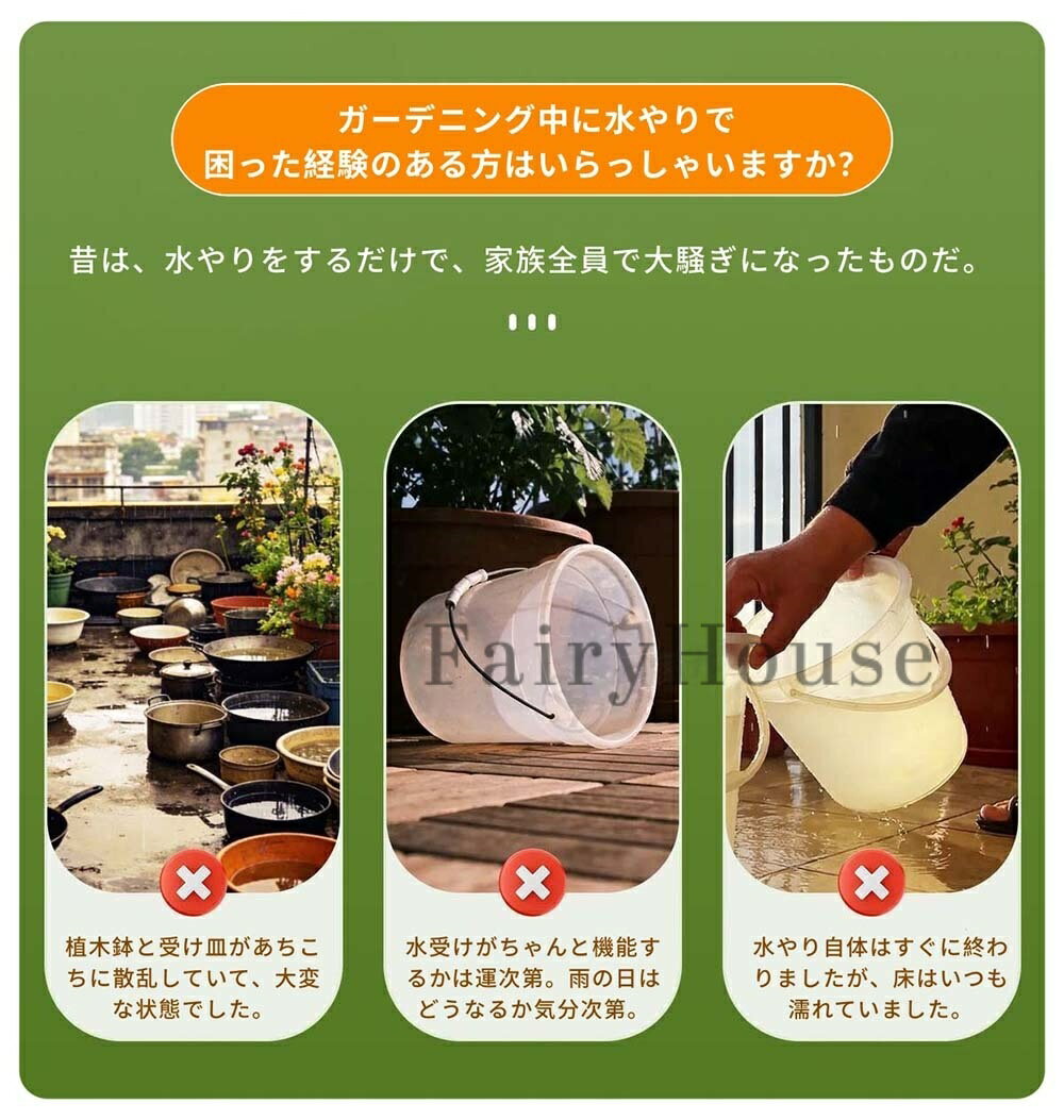 【10%OFFクーポン】雨水タンク 貯水タンク 集水器 屋外雨水コレクター 水やり神器 ...