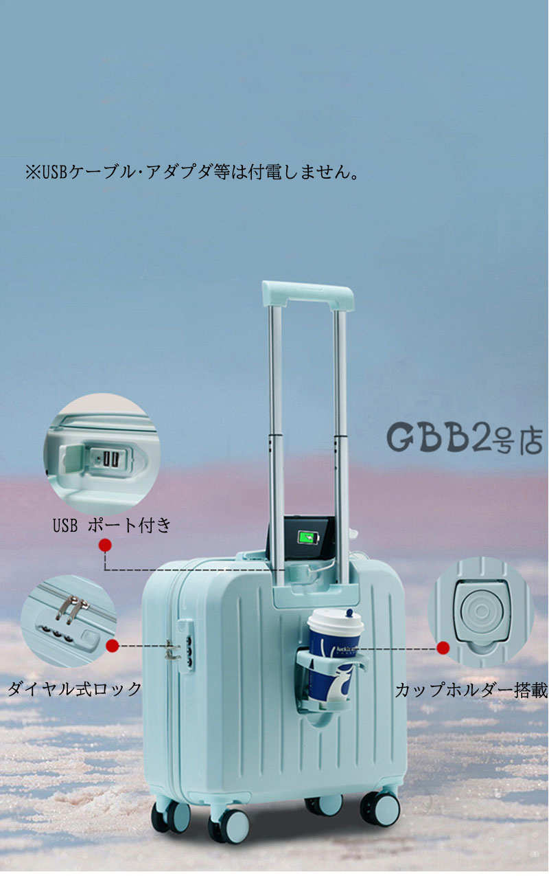 �����ĥ����� USB�ݡ����դ� ����꡼������ ����������� 1-5���� ��ޤ� 46L 50L ���åץۥ�����դ� Ķ���� ¿��ǽ�����ĥ����� ������ ���襤�� ������� ����ι�� ����ι�� ����ι�� ��ĥ�� �Ų� ����̵��