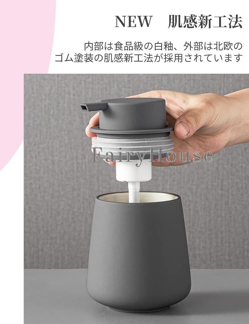 GBB2号店の【時間限定！対象商品10%OFFクーポン】【SNSで話題！】 ソープディスペンサー 泡タイプ 手動 陶器 おしゃれ ソープボトル 泡で出る ハンドソープ 詰め替え容器 詰め替えボトル ボトル 泡ソープ 石鹸 可愛い セラミック 400ml 大容量 キッチン 洗面所 オフィス シンプル 北欧｜アングル2