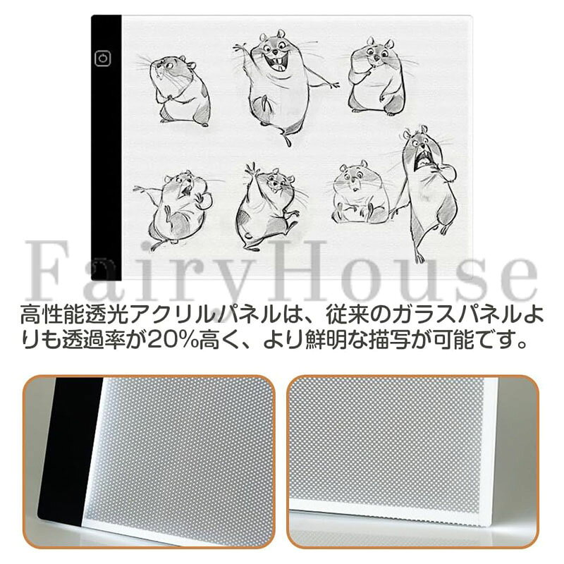 GBB2号店の【6%OFFクーポン配布中！】LED トレース台 薄型 A4サイズ A5サイズ USB給電 3段階調光 3mm厚さ A4 ライトテーブル トレーシング イラスト ライトボード 色つけ 製図 アニメ トレス台 持ち運び 高透過率 トレス台 トレース 図案 刺繍 a4トレース台 LED USBトレース台 高輝度｜アングル3