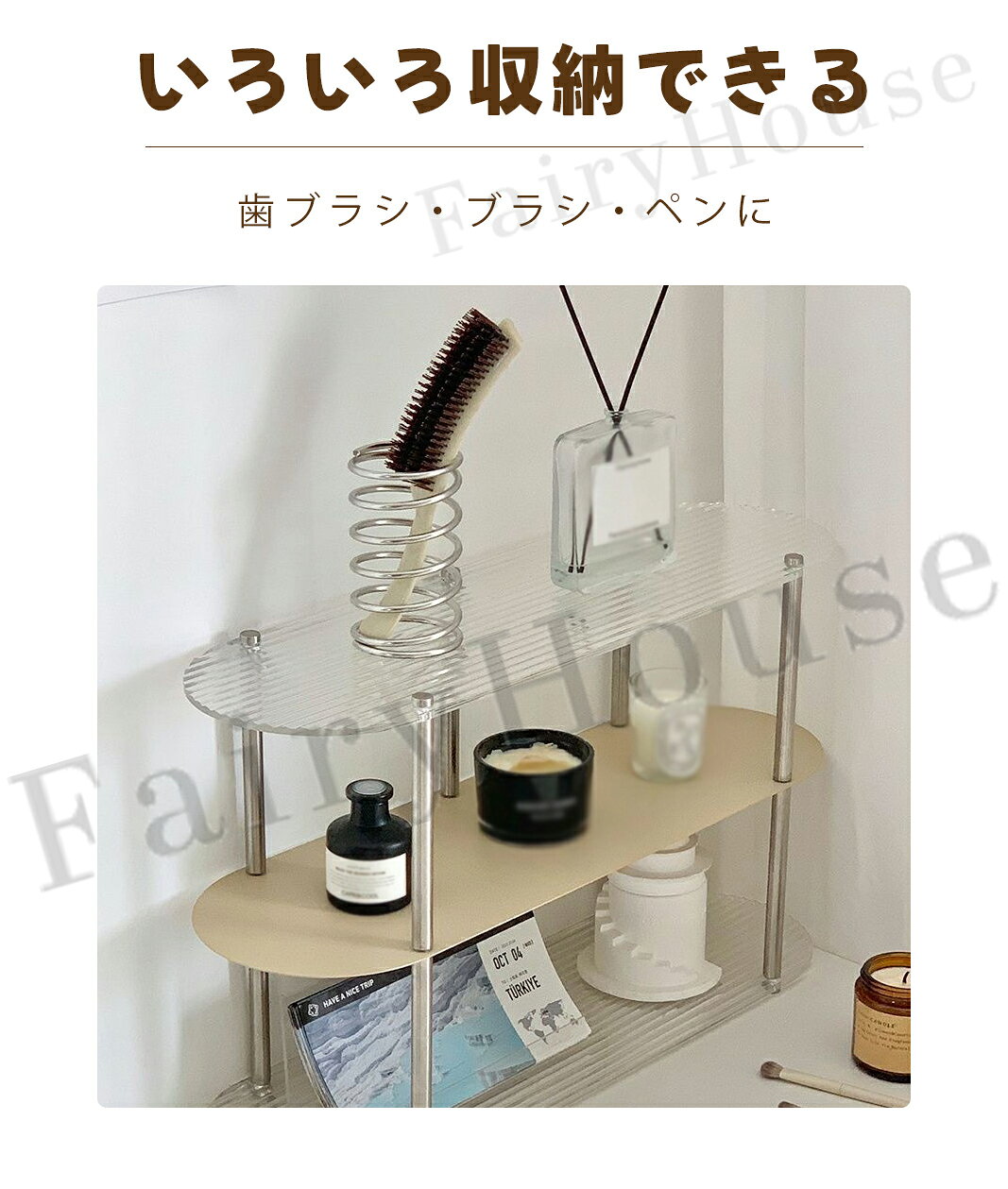 GBB2号店の【6%OFFクーポン】歯ブラシ スプリングホルダー 1個 2個 歯ブラシホルダー ポップタイプ 歯ブラシホルダー ステンレス 歯ブラシ メイクブラシ 収納 装飾 ペンホルダー メイクブラシ カウンター用 歯磨き粉 6.5*6.5*11cm｜アングル2