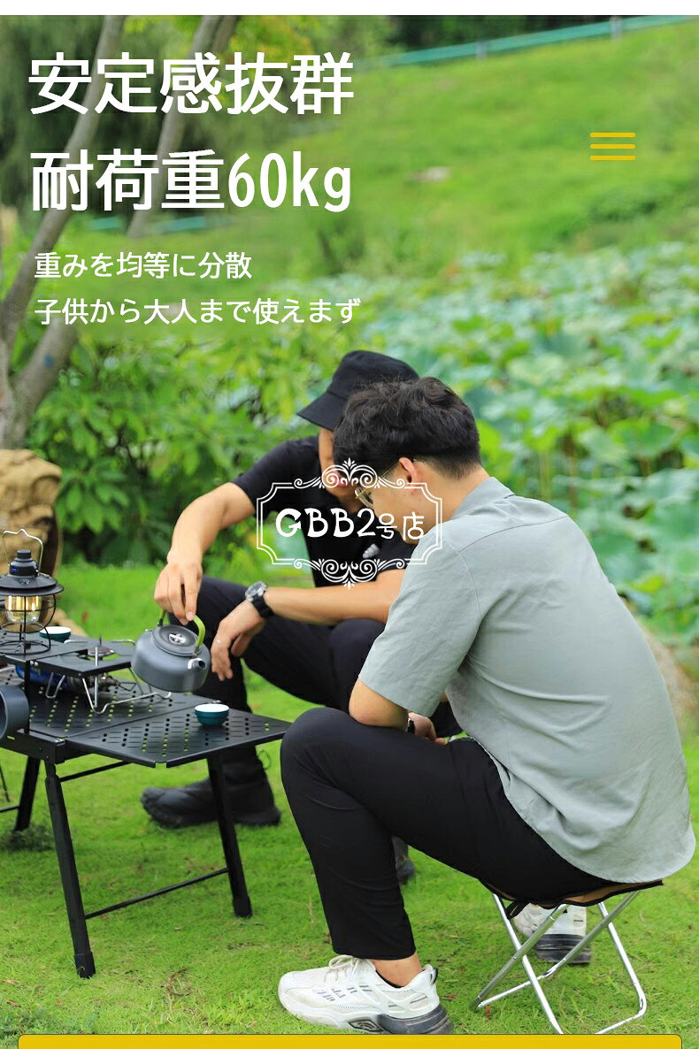 【6%OFFクーポン】折りたたみ椅子 コンパクト 軽量 持ち運び アウトドアチェア 折りたたみ 折り畳み椅子 アウトドア 折りたたみチェア ポータブル 耐荷重60kg おしゃれ キャンプ椅子 軽い アルミ 小さい 収納 ミニ 子供 携帯 キャンプ スポーツ観戦 行列待ち 収納袋 送料無料 gbb2-10021444 GBB2号店 サンプル画像3