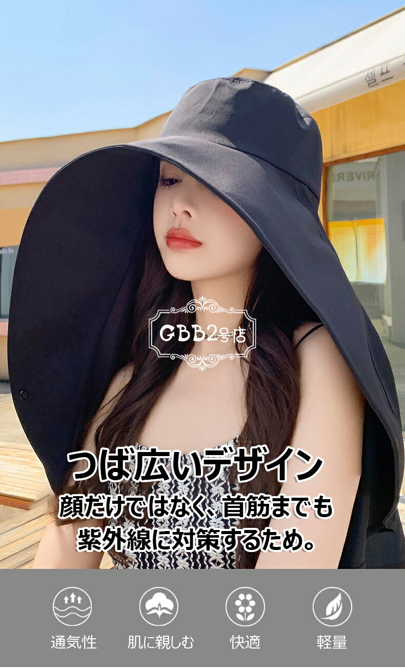 【6%OFFクーポン配布中!】帽子 レディース...の紹介画像2