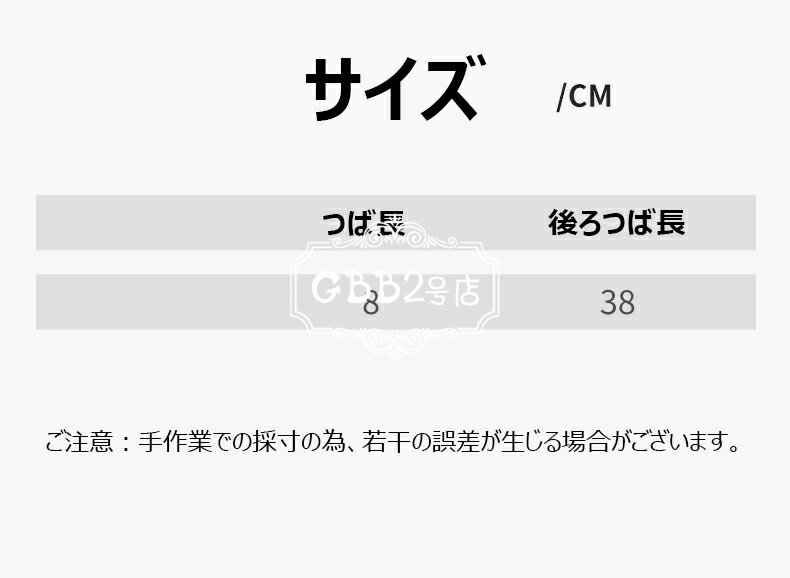 【6%OFFクーポン配布中!】帽子 レディース...の紹介画像3