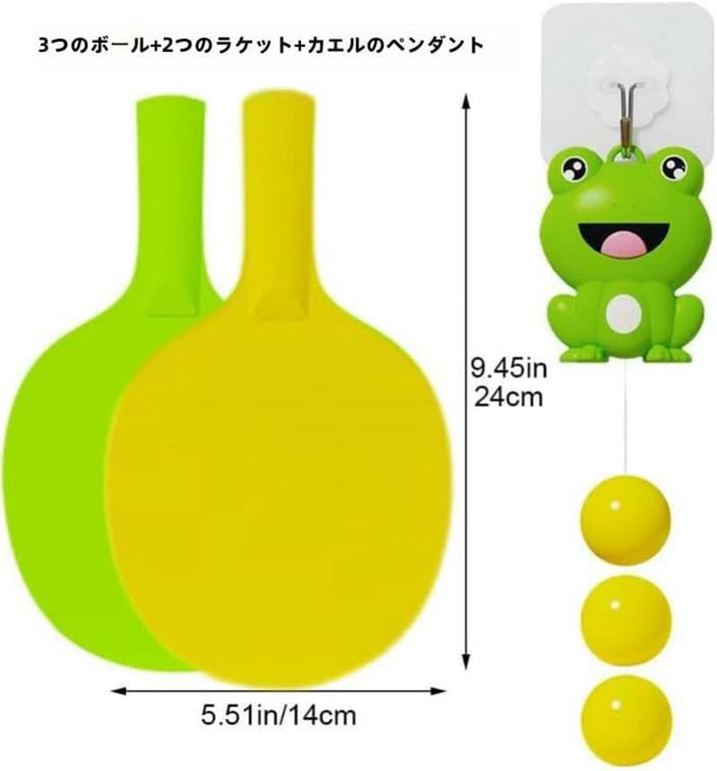 ��6%OFF�����ݥ������桪����������� �ԥ�ݥ�ȥ졼�ʡ� �ԥ�ݥ�ȥ졼�˥� �ϥ󥮥� ���� ��� ������ ���ȥ졼�ʡ� 2�ܥ饱�åȡ��ԥ�ݥ�ܡ����դ� ����������å� Ĵ���ǽ ��Х����������� ��б�ư ���Ⲱ�� ������ƻ�� �Ҷ� ��� ��² �ƻ� �Ҷ��� £��ʪ