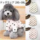 送料無料 犬服 ハートリブトップス かわいい おしゃれ 長袖 犬の服 ドレス 春夏 秋冬 小型犬 中型犬 トイプードル ダックス チワワ ドッグウェア 猫 ペッ...