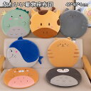 座布団 クッション 椅子用 丸 40×40 低反発 フロアクッション チェアパッド メモリーコットン 記憶綿内芯 おしゃれ 円形 チェアマット 丸 コンパクト ...