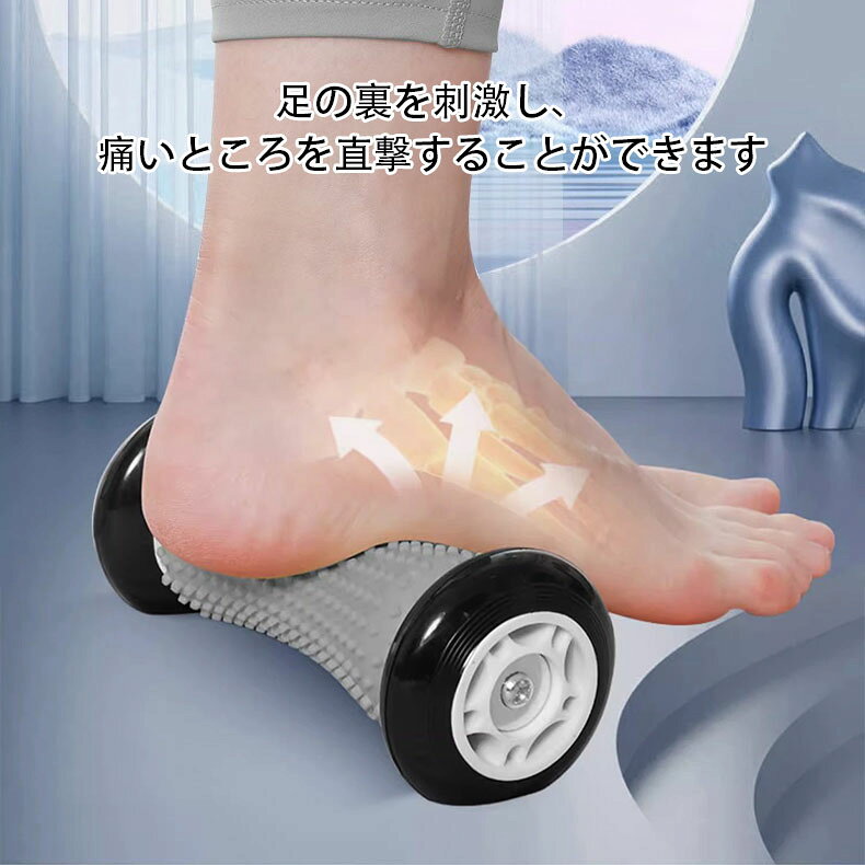 送料無料 足裏マッサージ 足つぼ 足ツボ 棒 足ツボマット 健康グッズ プレゼント ...