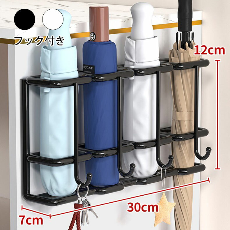 GBB2Ź㤨ֻΩ 4ļǼǽ եåդ  ϥ󥮥󥰤 إɥ Ǽ   Ω    ޤꤿ߻ ֥ۥ ̼Ǽ ѥ ץ ⤫Ǽ ꡼ ɳݤ ؼǼ  ۥ Ǽ óݤ ۥ磻 ֥åפβǤʤ1,575ߤˤʤޤ