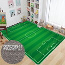 キッズラグ 洗える サッカーラグ トレーニング 室内 複数サイズ ビッグ 約200*400cm 防音 大判 長方形 サッカー場柄 遊び ラグ カーペット 子供用マット 洗える 滑り止め付 子供部屋 子供用 男の子 小学 幼稚園 運動 訓練マット 誕生日 プレゼント 3 4 5 6 7歳 8サイズ