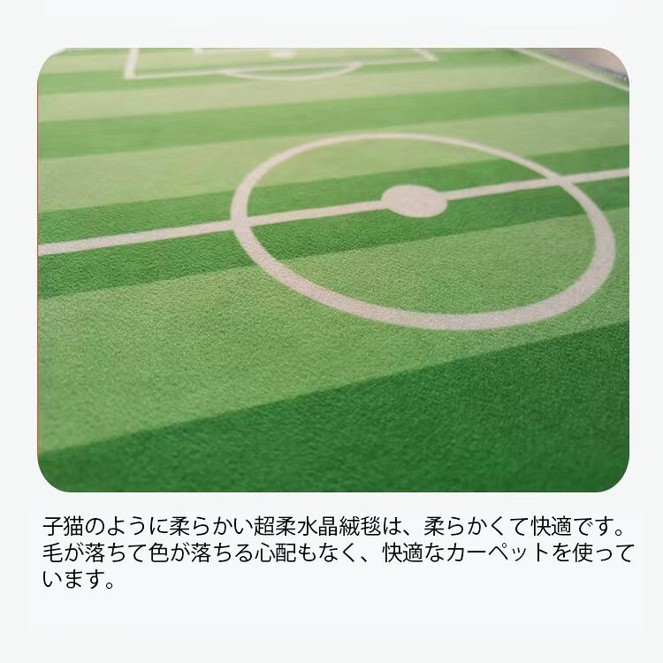キッズラグ 洗える バスケットボールラグ 室内 複数サイズ ビッグ 約200*400cm 防音 大判 長方形 バスケットボール場柄 遊び ラグ カーペット 子供用マット 洗える 滑り止め付 子供部屋 子供用 男の子 小学 幼稚園 運動 訓練マット 誕生日 プレゼント 3 4 5 6 7歳 [3]