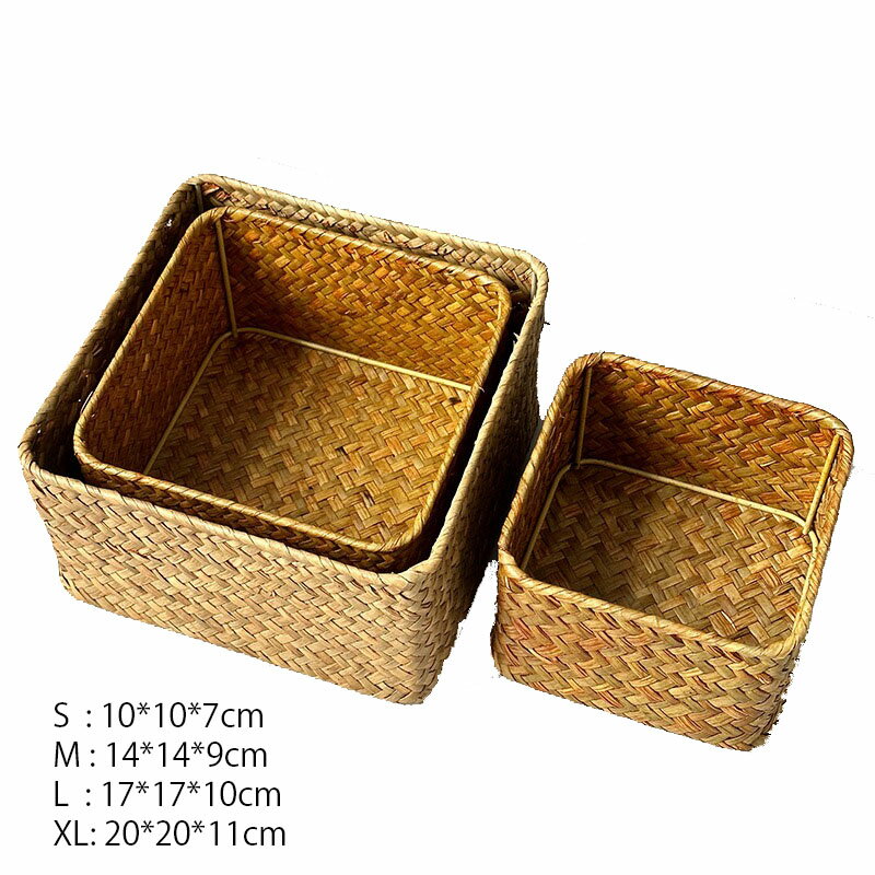 【送料無料】天然草編製 収納 バスケット ベルトタイプ 深型タイプ 正方形 方形 かご カゴ 籐 ラタン ..