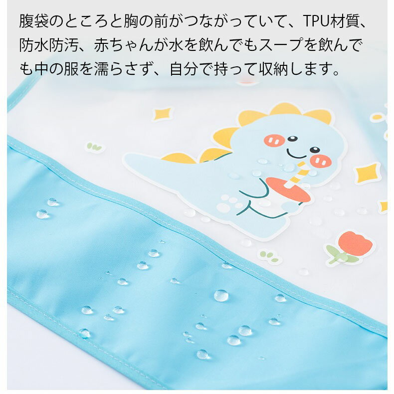 哺乳びん洗い 詰めかえ用 700ml