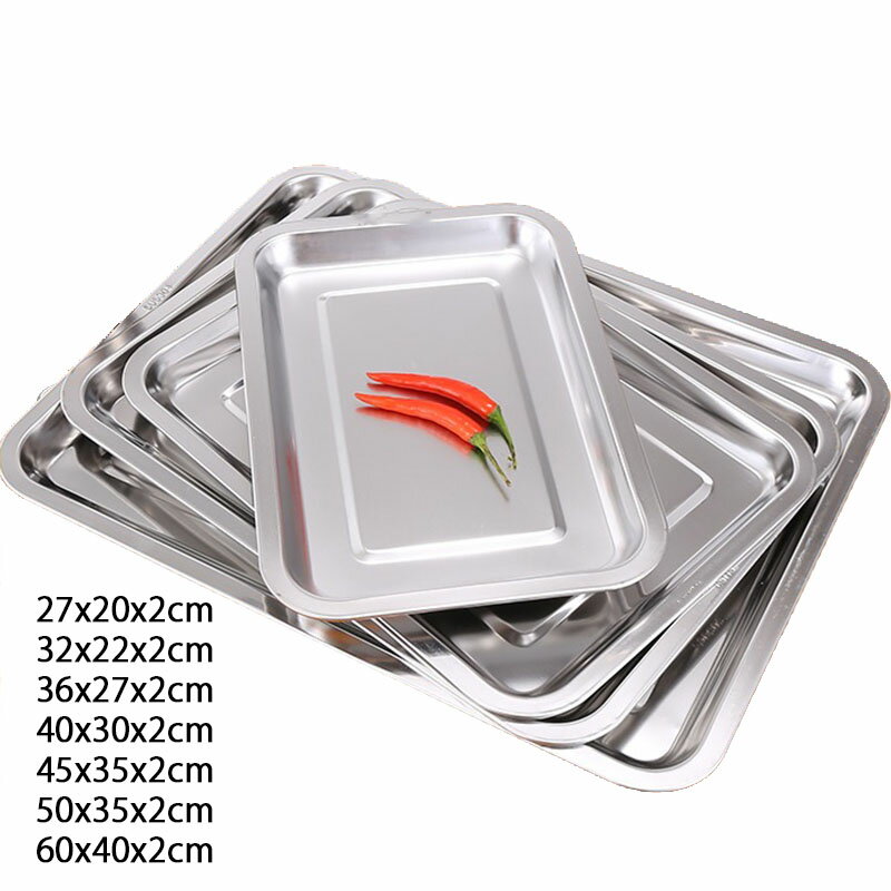 送料無料 トレイ 角バット 長方形 ステンレス調理バット 高さ2cm（7サイズ） 料理用バット 調理用トレ..