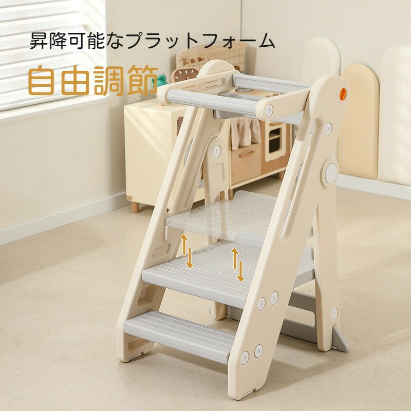 アルファタカバ チェスト スリム 完成品 木製 奥行30 玄関 ベンチ 薄型 チェスト 75CM幅 2段 ナチュラル