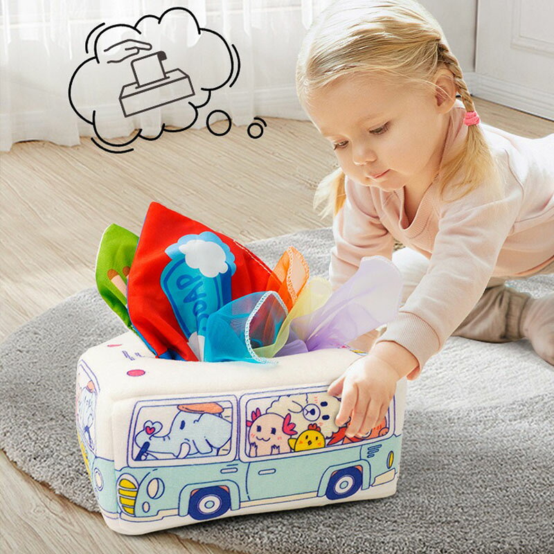 ベビー 0歳 おもちゃ 可愛い 車 ティッシュケース 知育玩具 赤ちゃん 幼児 ティッ...