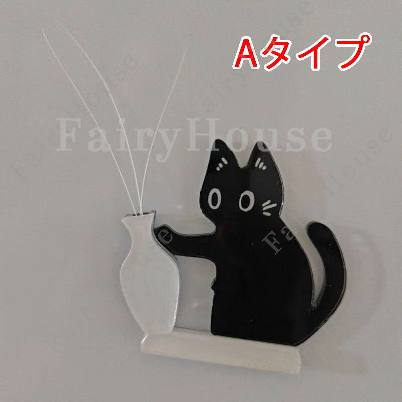GBB2号店の面白い猫のひげケース 冷蔵庫用マグネット ネコ ひげ収納 猫 記念の箱 磁石付 猫専用メモリアルケース ヒゲ 髭 収納 かわいい 猫ひげケース 毛 歯 爪 形見 キャット 思い出 保管 猫髭ケース 収納 保管 記念ボックス プレゼント 冷蔵庫 玄関 マグネット式 ヒゲ入れ 装飾品｜アングル3