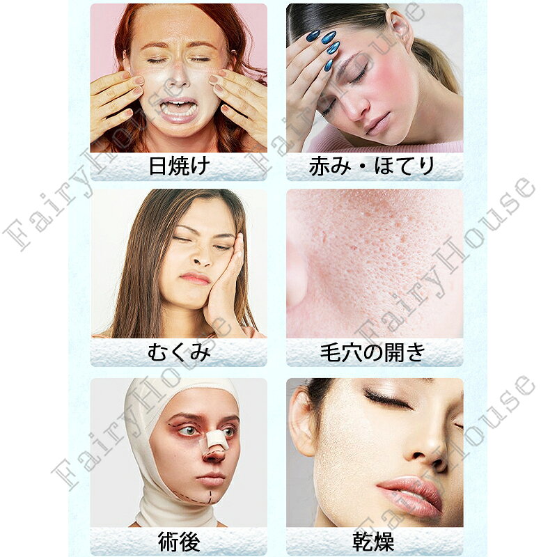 GBB2号店の【6%OFFクーポン】フェイスマッサージ 摩擦レス 冷感 フェイスクーラー 化粧水塗り広げ 水分キープ 乳液塗り広げ むくみケア 毛穴ケア 肌荒れケア ムダ毛ケアクールダウン フェイスボディ兼用 むくみ改善 電源不要 充電不要 コンパクト美容グッズ デコルテケア｜アングル3