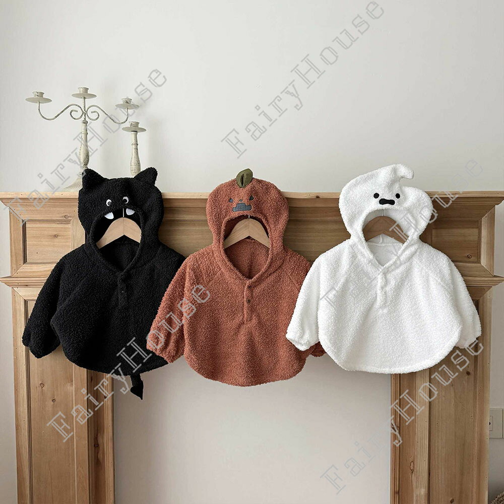 ※商品情報 店舗名：GBB2号店こちら ハロウィン 衣装 子供 カラー：ホワイト、ブラック、オレンジ、コーヒー 材質：ボア 身長サイズ:73cm、80cm、90cm、100cm(手作業で測定する場合は、1～3 cmの誤差を許容してください。実物を基準にしてください~) お出かけ パーティー イベント ハロウィン ハロウィーン Halloween ハロウィンパーティー 仮装 変装 変身 記念写 ギフト プレゼント 贈り物 人気 おすすめ 喜ばれる 通販 ブランド 出産祝い お祝い ハーフバースデー クリスマス 孫の日 誕生日 バースデー 記念日 ※ご購入頂前にかならずご確認下さいませ。 ※商品ページに記載のサイズと商品タグに記載のサイズは、採寸方法の違い（ヌード寸法・製品寸法）により表記が異なる場合がございますので予めご了承下さい。 ※お使いのスマホの画面やパソコンのディスプレイにより、実物とは色合いや色の濃淡が異なって見える場合がございますのでご留意くださいませ。