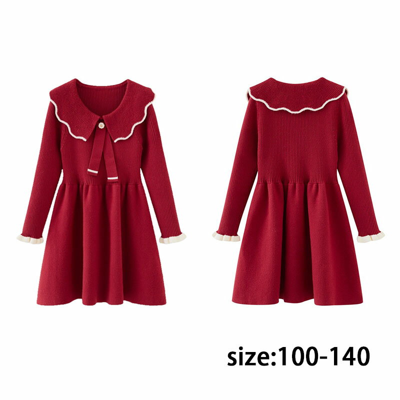 乐天商城 - 女の子 ワンピース 赤 子供服 ニット プリンセススカート キッズ リボン本 厚み セーター着 子ども A字スカート 春 秋 冬 防寒 冬服 かわいい 可爱い ファッション 卒園式/入学式/パーティー ワインレッド 100 110 120 130 140