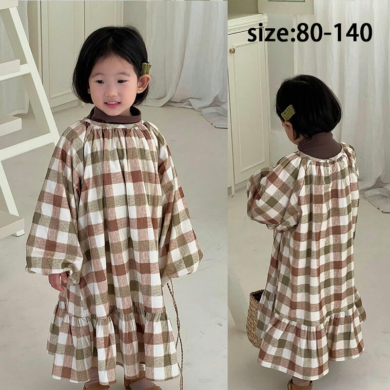 Rakuten - 韓国子供服 女の子 冬服 格子 ワンピース キッズ フリルスカート ベビー スカート ガールズ 長袖 春 秋 冬 長袖ワンピース 暖かい 女児 人気 保育園 かわいい 可爱い ファッション 卒園式/入学式/パーティー 80c 90 100 110 120 130 140