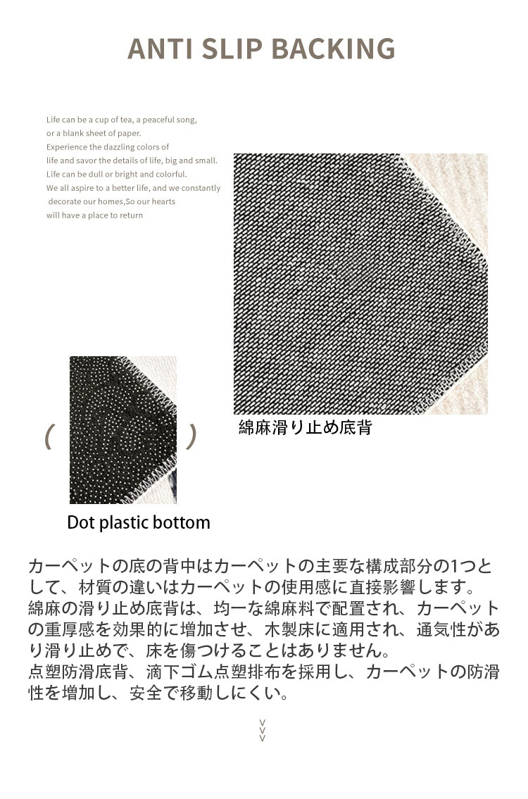 カーペット ラグ 洗える オールシーズン 200×340 純色 3畳用 北欧 防ダニ 滑り止め付 ホットカーペット対応 床暖房対応 夏 冬 マット ラグマット カーペット ラグカーペット ウォッシャブル ループウール リビング ハイエンド おしゃれ 静電気防止 防水 防汚 [3]