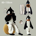 子供 フランネル ペンギン パジャマ 帽子付き キッズ 冬 スリーパー キッズ 子供用 ふわふわ ナイトガウン 赤ちゃん 女の子 男の子 ルームウェア 暖かい ...