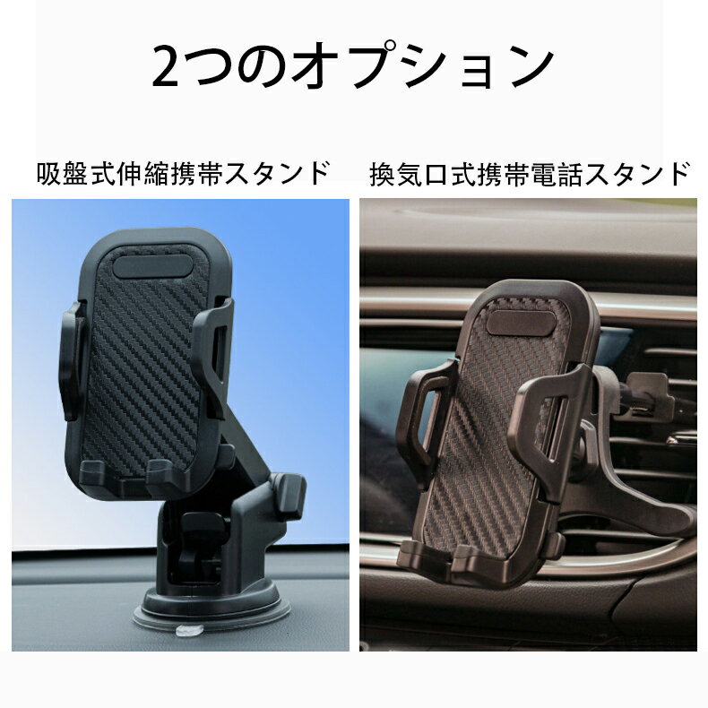 ���ޥۥۥ���� �� �ֺܥۥ���� �� ���ޥۥ������ �������� ���ӥۥ���� �� ��������᤭�Ф�����Ķ���Ͽ������׷���2in1 �Ҽ���� ������ٶ�� �ֺܥ��ޥۥۥ���� ��ͳĴ�� 360�ٲ�ž ���ѥ��ޥۥۥ���� ��Ģ���������б� ������ �͵�iPhone/Android4-7�����¿����