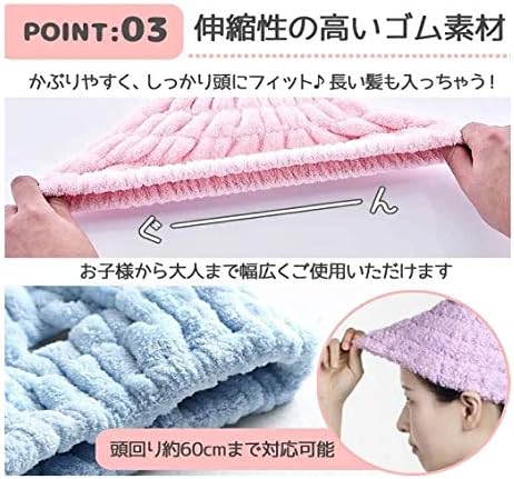 【2枚セット】タオルキャップ 女の子 ヘアキャップ くま ベビーキャップ プール ス...