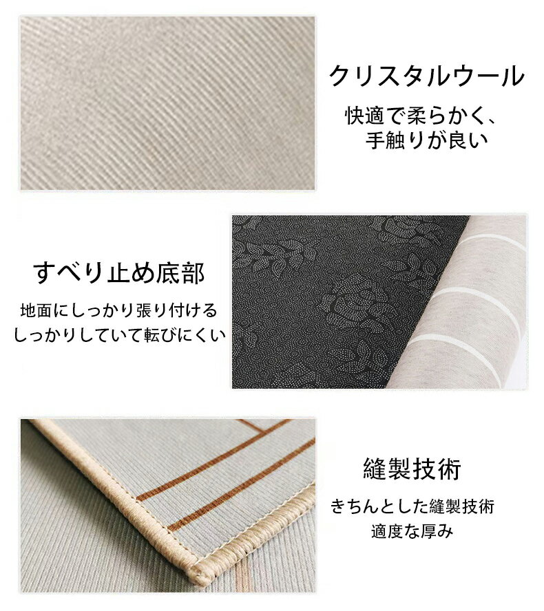 キッズラグ 洗える 雪の日 鉄道ラグ 鉄路好き に ニュータウン 複数サイズ ビッグ 約200*230cm 長方形 鉄道柄 遊び ラグ カーペット 子供用マット 洗える 滑り止め付 子供部屋 子供用 男の子 小学 幼稚園 プレイマット 誕生日 プレゼント 2歳 3歳 4歳 5歳