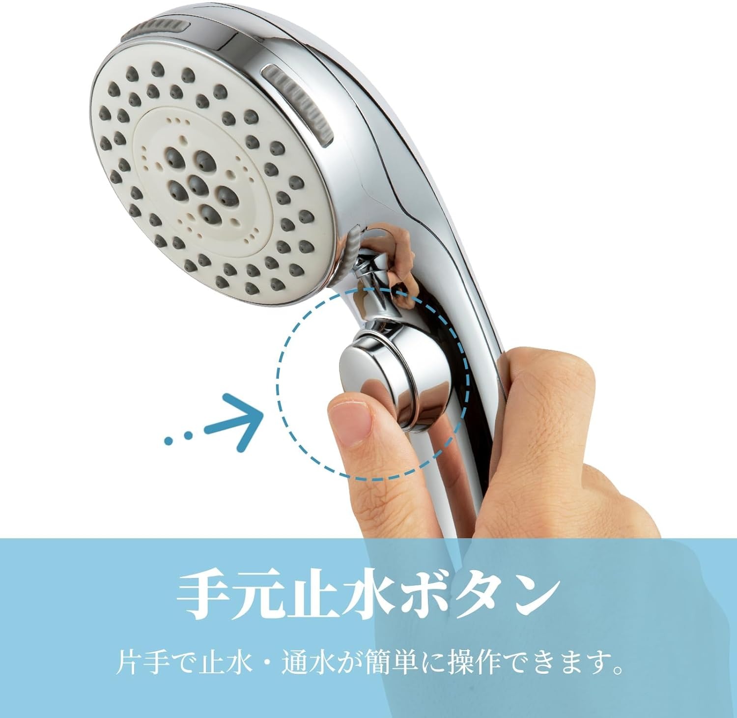 GBB2号店のシャワーヘッド ウルトラファインバブル 節水 シャワー 高水圧対応 シャワーホースアダプター付属 水流調整 手元止水 増圧シャワー 肌洗浄 汚れ 除去 漏れ防止 取付簡単 クロムメッキ仕上げ 高洗浄力 美肌 保湿 ミスト 5段階モード｜アングル2