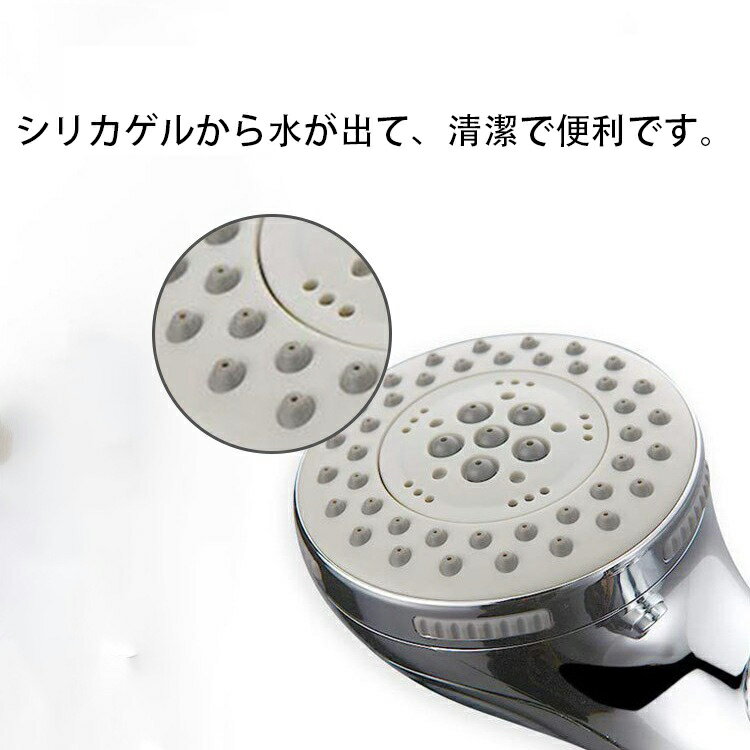 GBB2号店のシャワーヘッド ウルトラファインバブル 節水 シャワー 高水圧対応 シャワーホースアダプター付属 水流調整 手元止水 増圧シャワー 肌洗浄 汚れ 除去 漏れ防止 取付簡単 クロムメッキ仕上げ 高洗浄力 美肌 保湿 ミスト 5段階モード｜アングル3