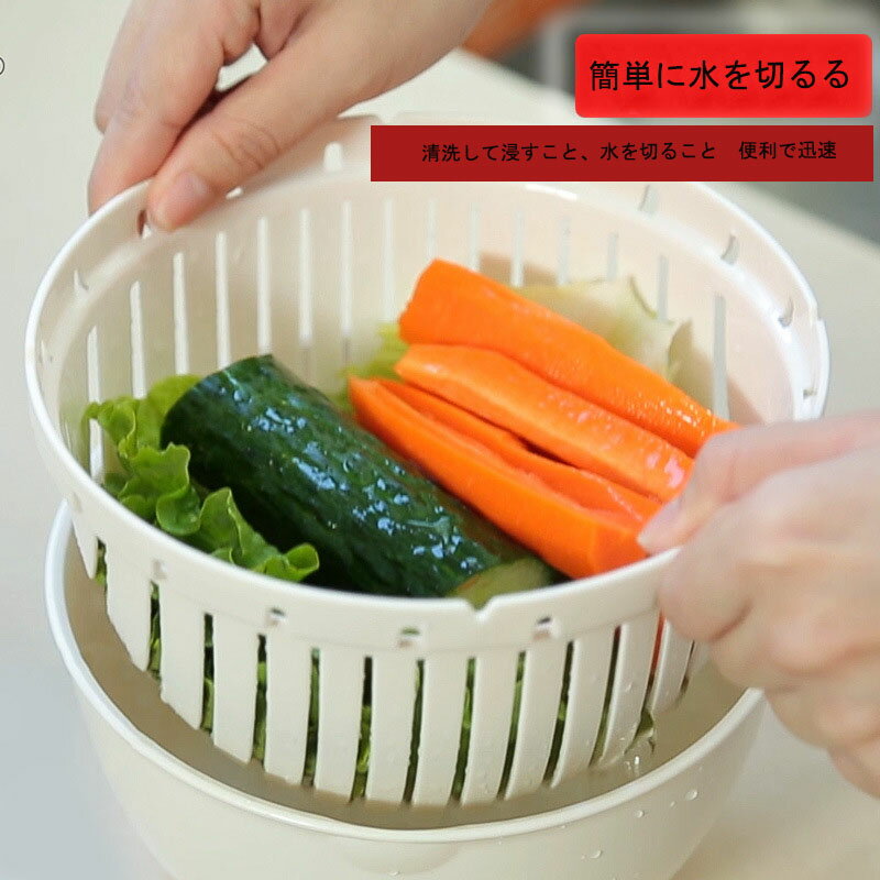 耐熱 リベラリスタ キッチン ざる プラスチック ふた付き フタ付き 温野菜 電子レンジ対応 食洗機対応 時短 調理器具