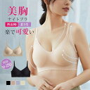 商品画像3