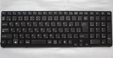 sonysve15日本語キーボード
