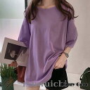 レディース 半袖 トップス カジュアル Tシャツ 大きい ゆるTシャツ ゆるカットソー カラバリ ゆったり ロングT 五分袖 ルームウェア