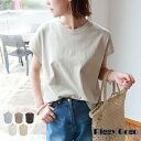 カットソー tシャツ レディース スリット 30代40代 フレンチスリーブ ピグメント加工 半袖 涼しい 涼感 カジュアル 無地 トップス 女性着 普段 シンプ...