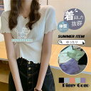 トップス レディース リブ 夏 半袖 可愛い きれいめ カットソー Tシャツ カジュアル フリル シンプル インナー 白 黒 おしゃれ 夏服