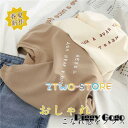 シャツ レディース Tシャツ カットソー 半袖 カジュアル シンプル クールネック ゆるT 英字 春夏 トップス インナー ゆったり 通勤通学