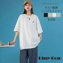 tシャツ 夏新作 半袖 ゆったり レディース ロング丈 カットソー トップス 無地 シンプル おしゃれ カジュアル 新作 20代 30代 40代 50代 女性 ...