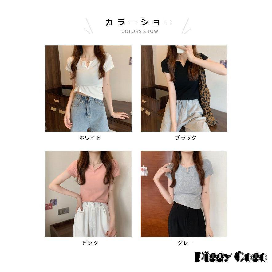 Tシャツ 半袖 レディース 夏 Tシャツ 細身 カットソー クルーネック 半袖Tシャツ オフィス 夏Tシャツ 無地 トップス ホワイト ブラック 女性 白Tシャツ 無地Tシ