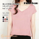 Tシャツ 夏 レディース 半袖Tシャツ 40代 50代 30代 20代 夏Tシャツ Vネック 半袖 Tシャツ 無地 カットソー モダール 薄手 Tシャツ 快適