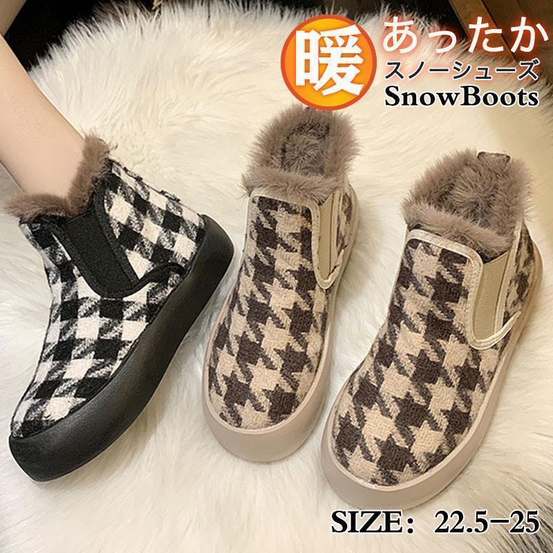 スノーブーツレディースムートンブー...